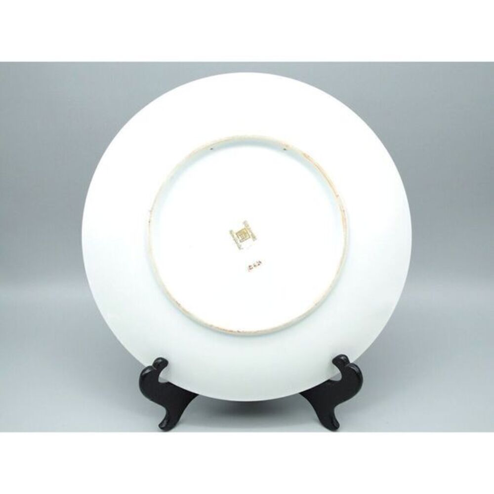 Gold Imari Japanese Porcelain Wall Plate - Arita Bussan Vintage - Picture 9 of 10